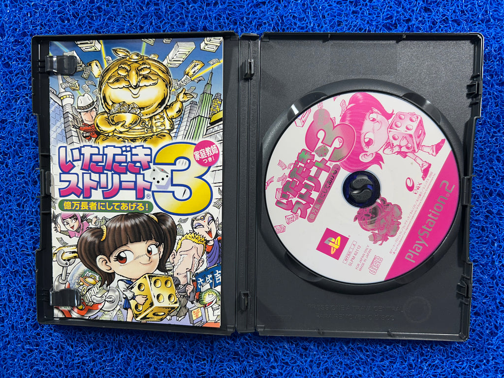 PS2 Itadaki street 3 (J)