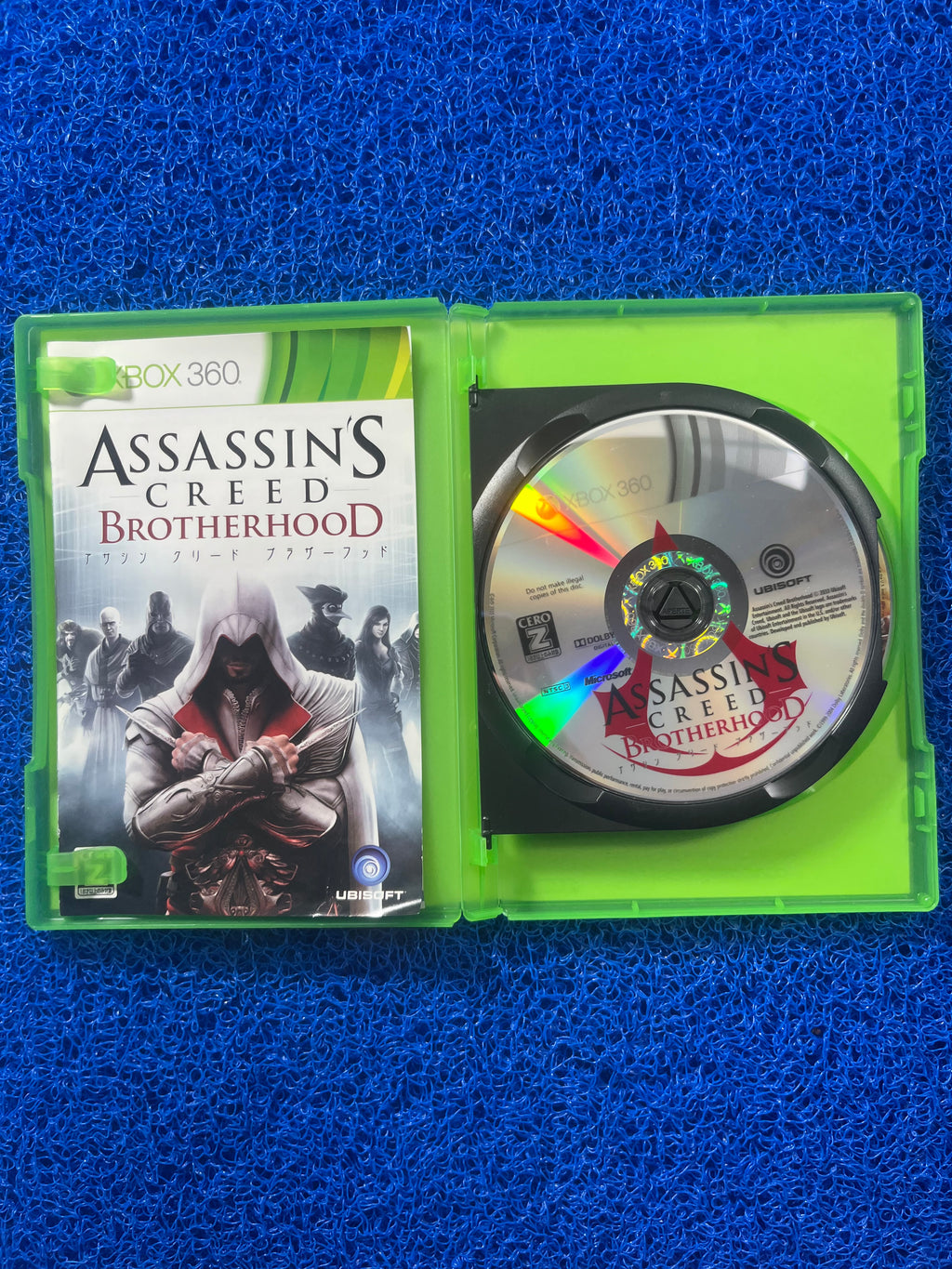 X360 Shin Sangokumusou(J)