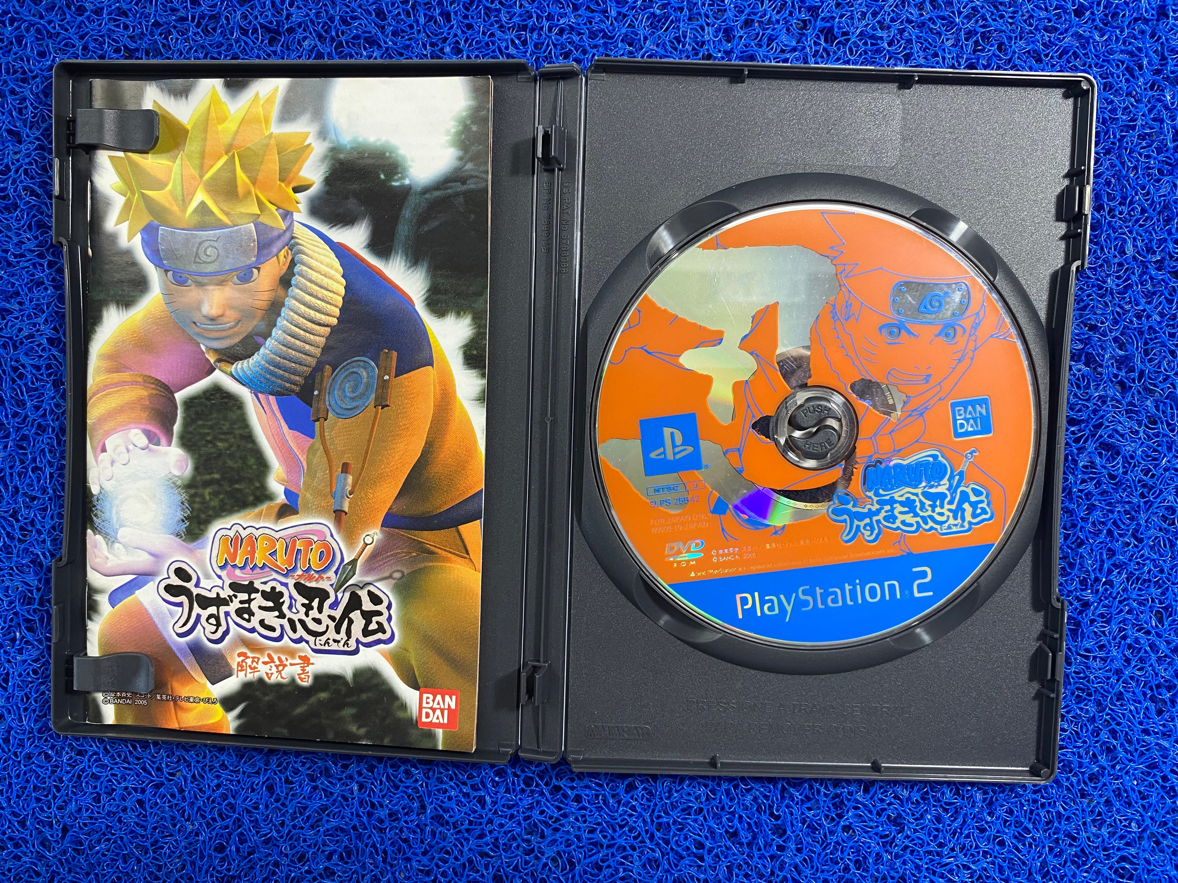 PS2# Naruto chronicles (J)