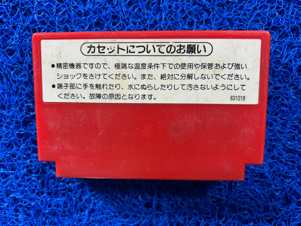 FAMICOM Excite bike (J)