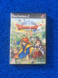 PS2 Dragon Quest VIII (J)