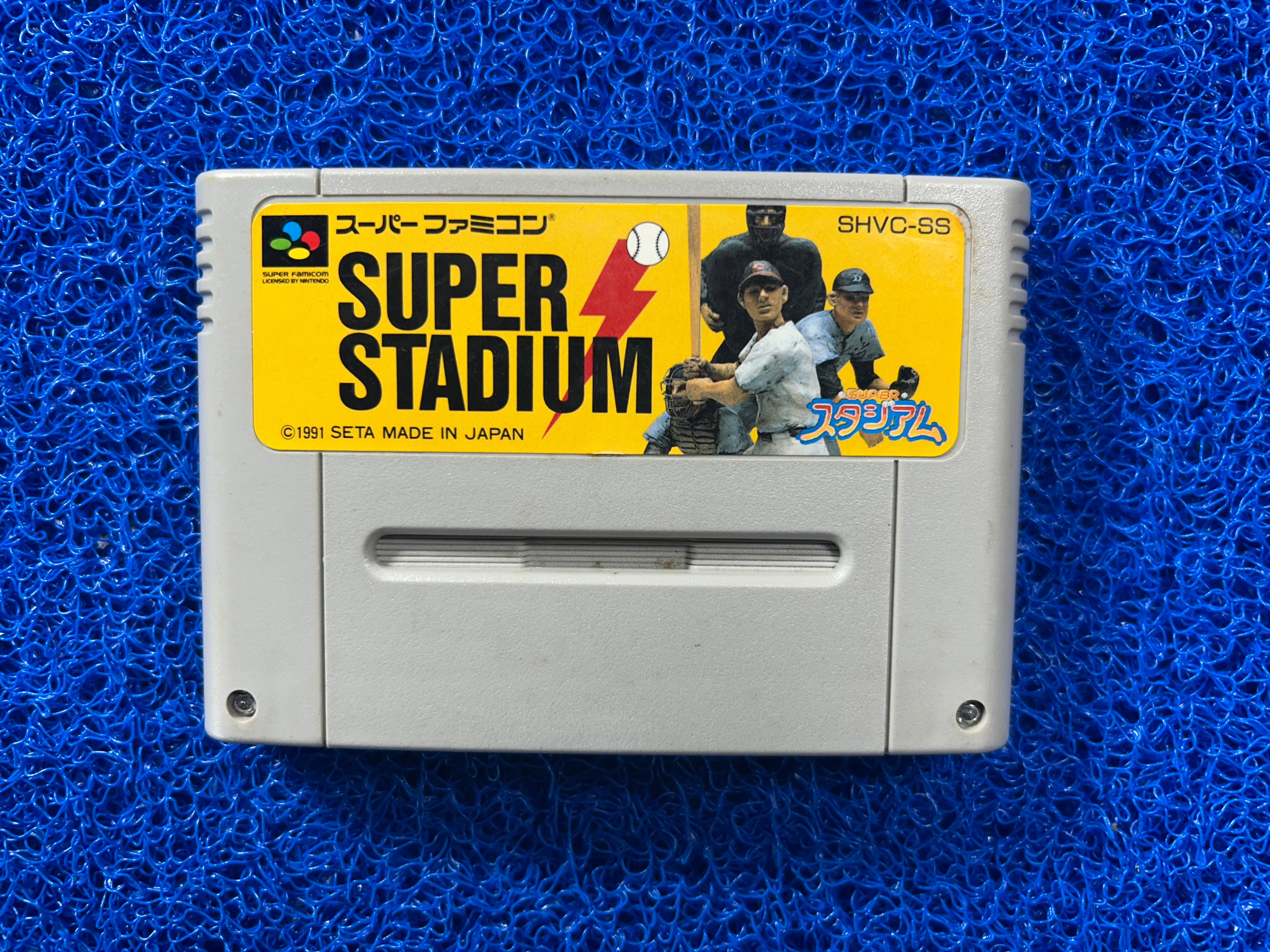 SFC Super stadium (J)