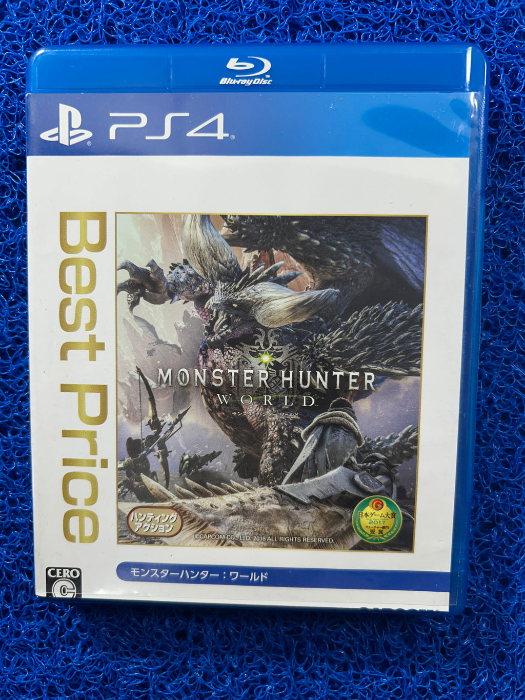PS4 Monster hunter world