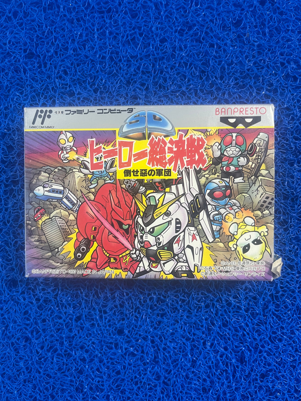 FAMICOM Gundam (J)