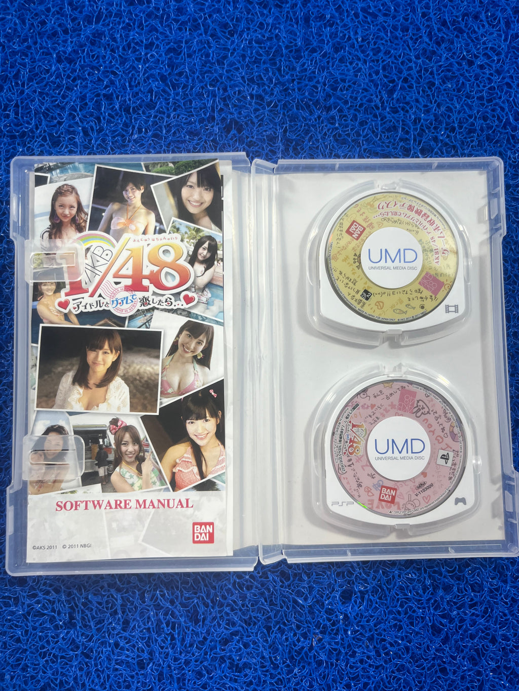 PSP AKB 1/48+10 (J)