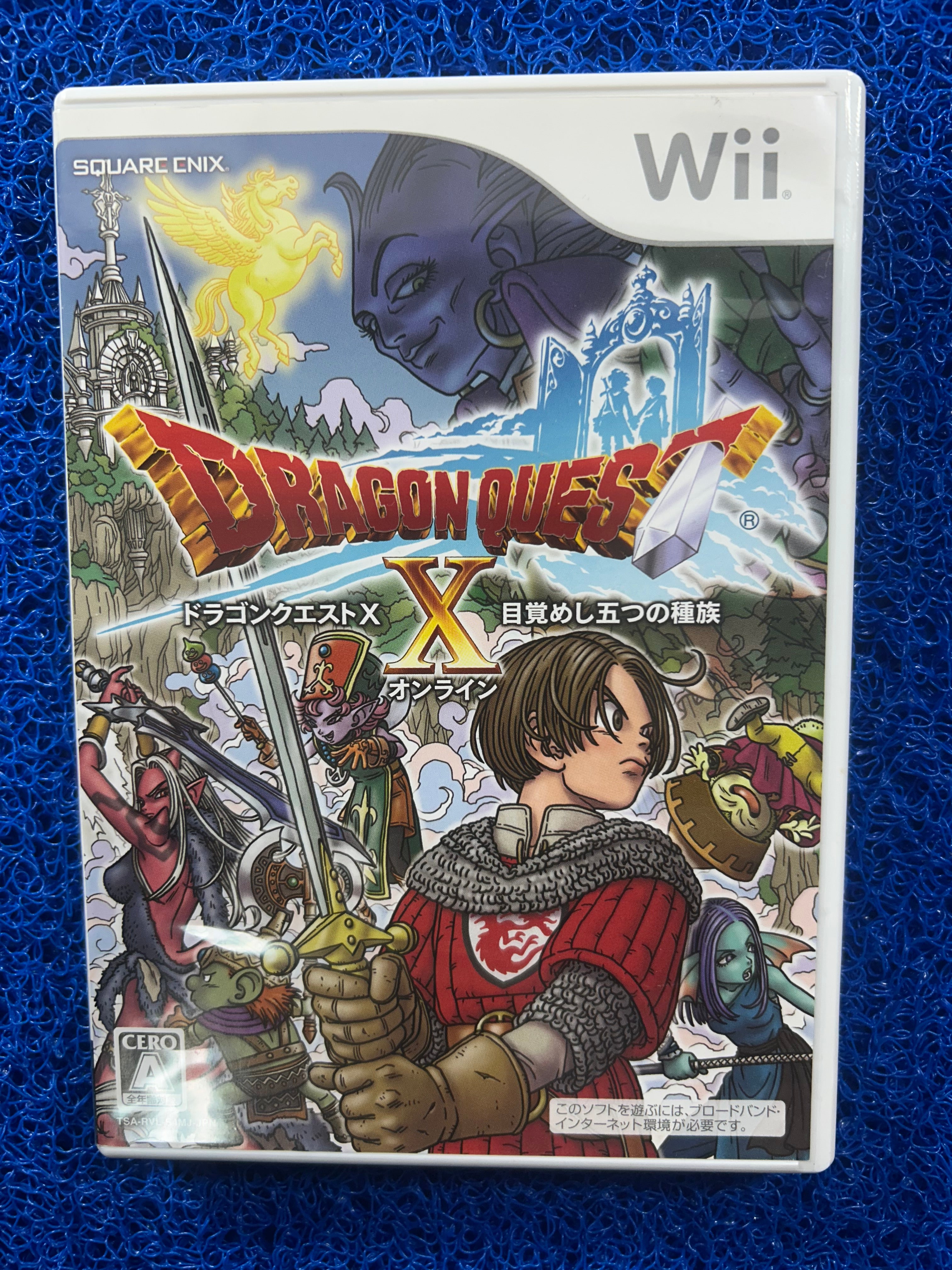 WII Dragon quest X (J)