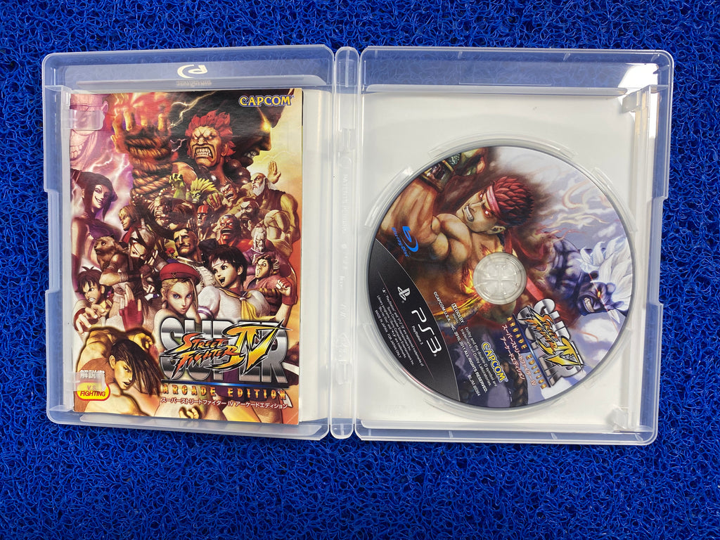 PS3# Super Street fighter IV Arcade edition