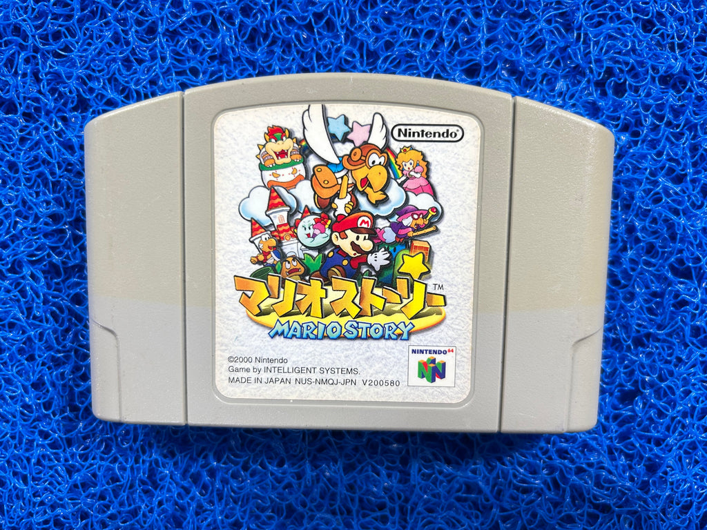 N64 Mario story (J)