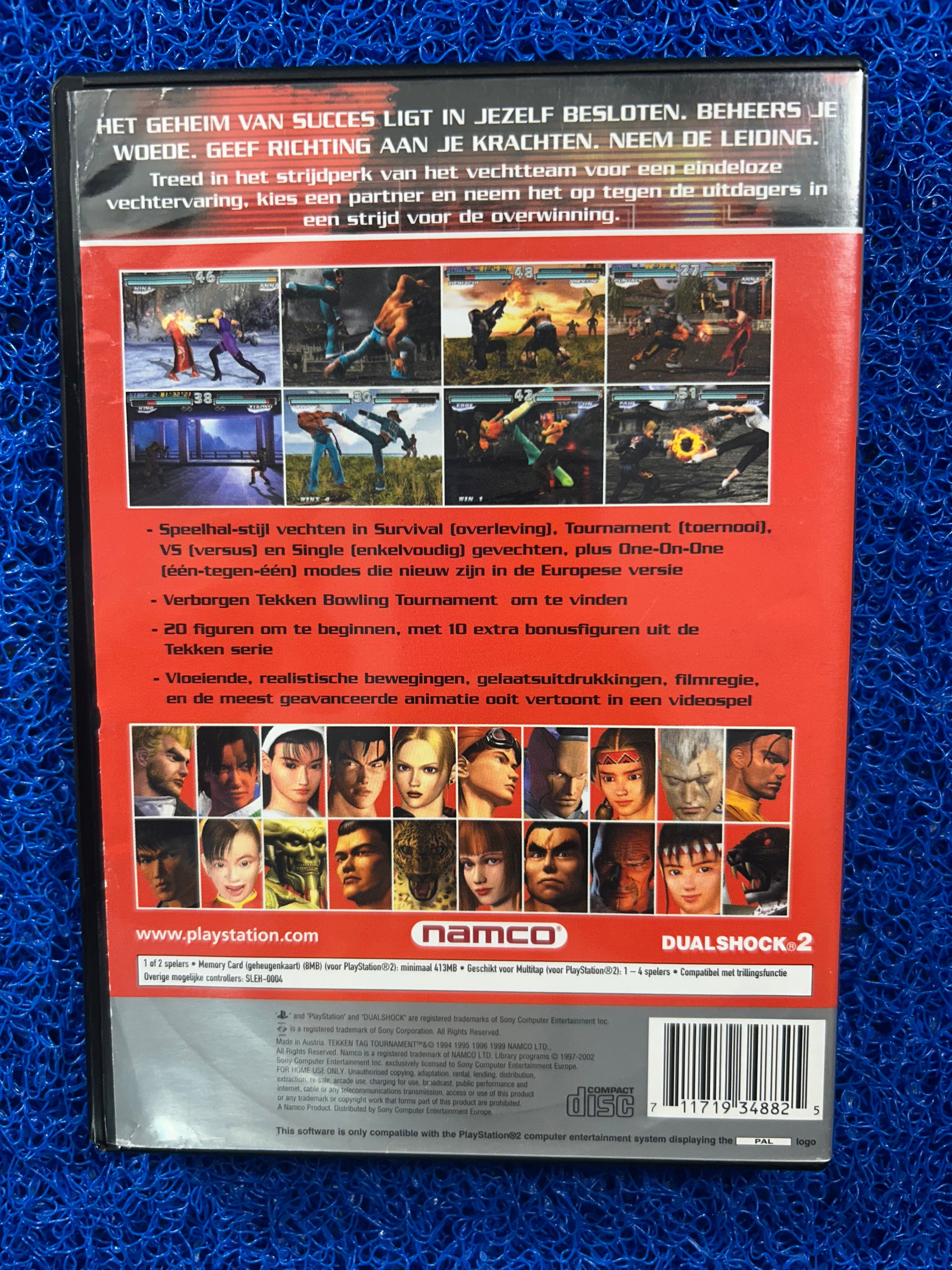PS2 Tekken tag (E)