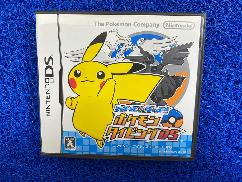 NDS# Pokemon typing (J)