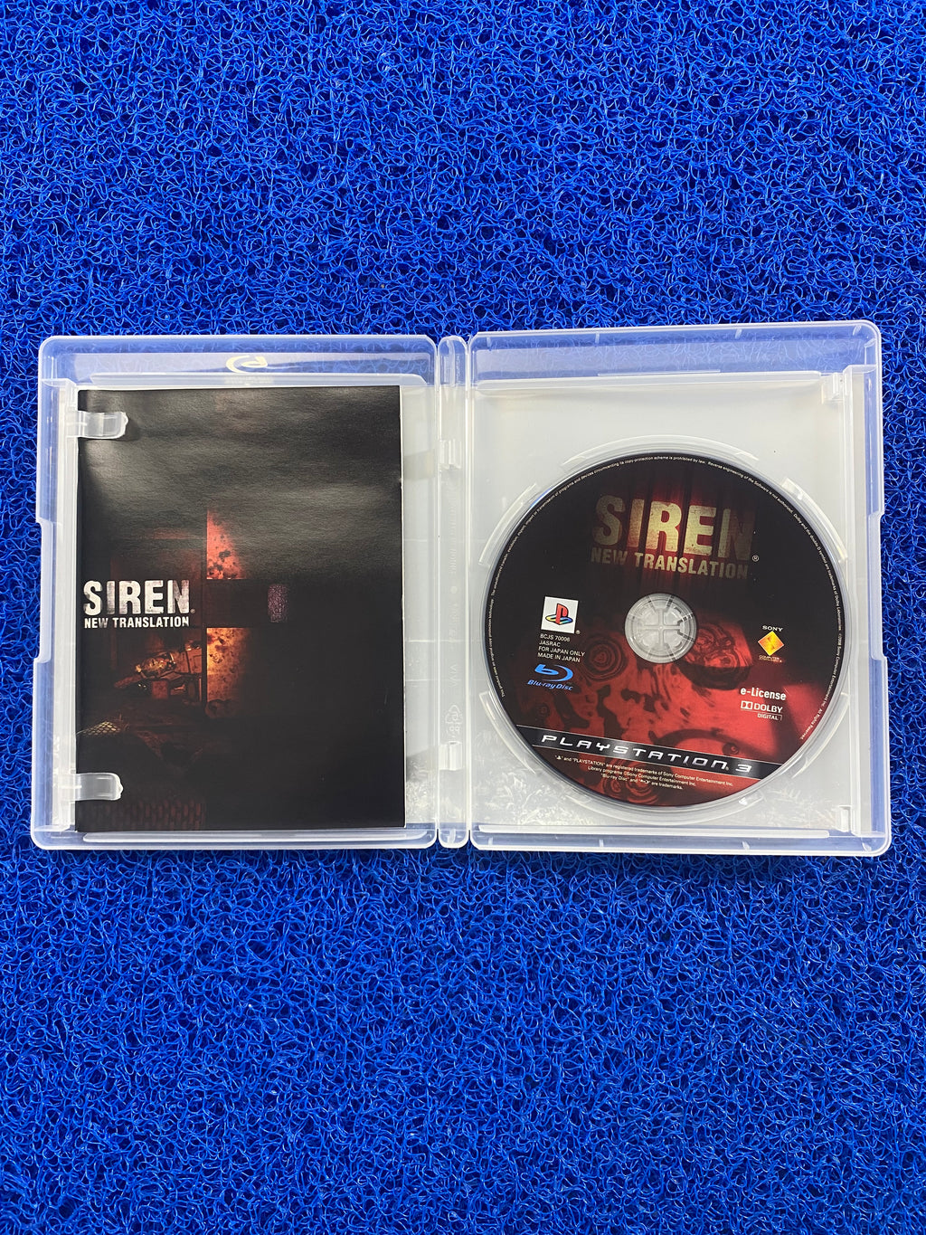 PS3# Siren