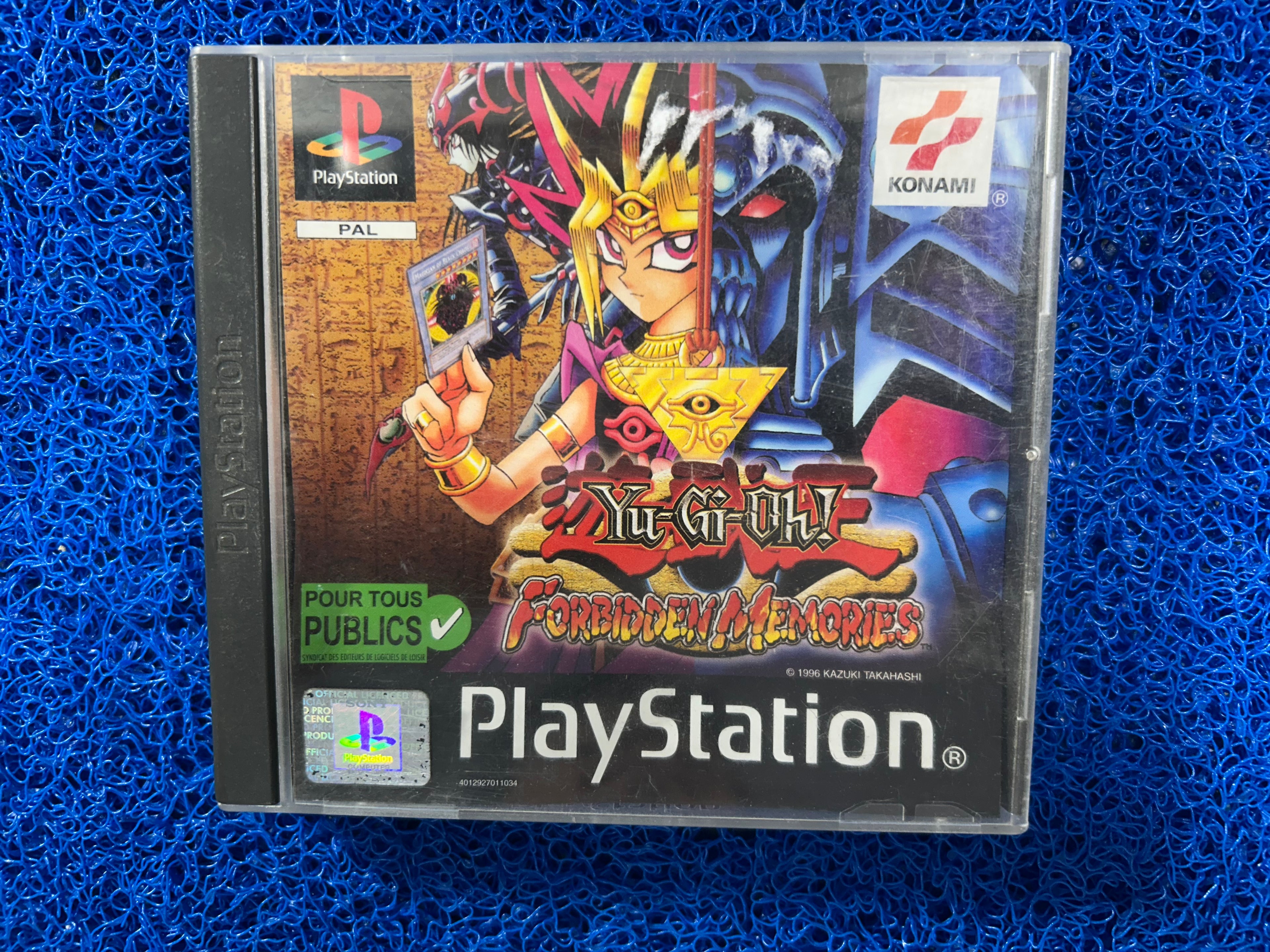 PS1# Yu-gi-oh (E)