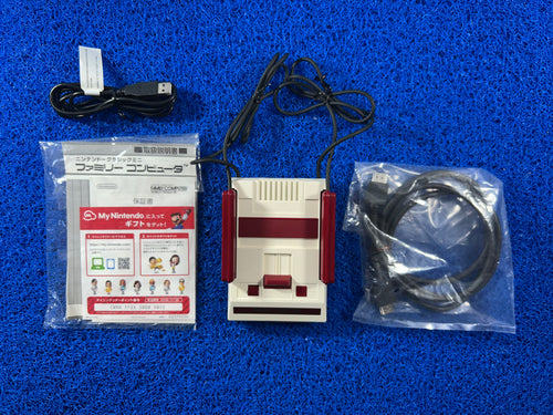 Console