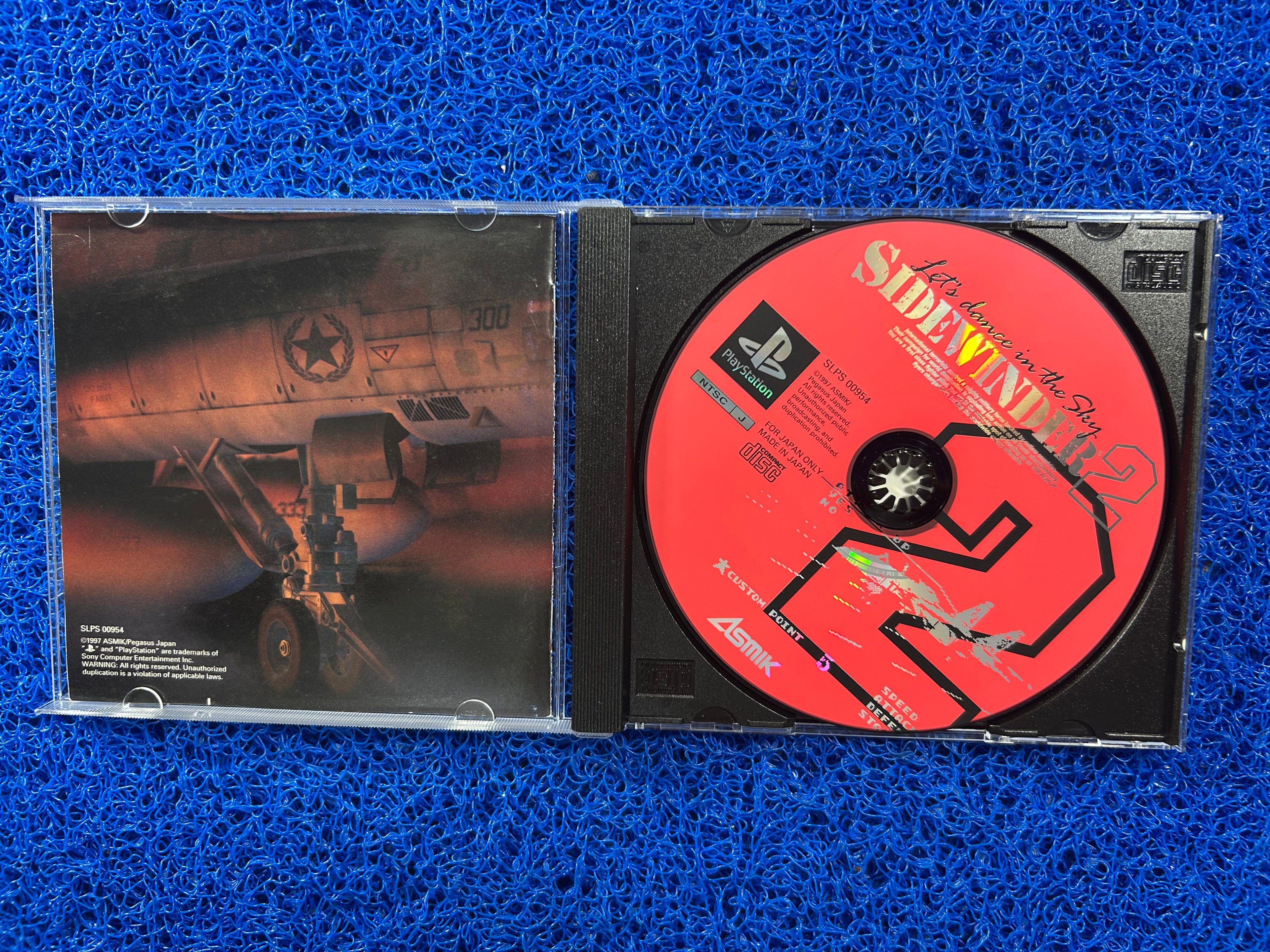 PS1 Sidewinder 2 (J)