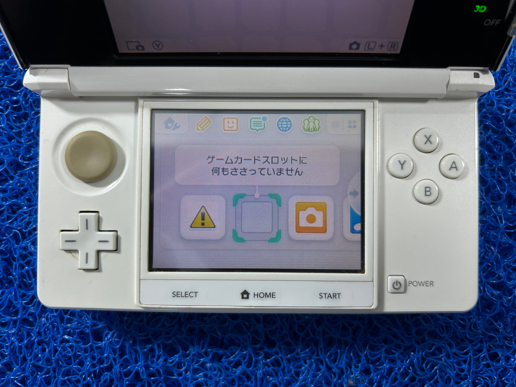 * Console