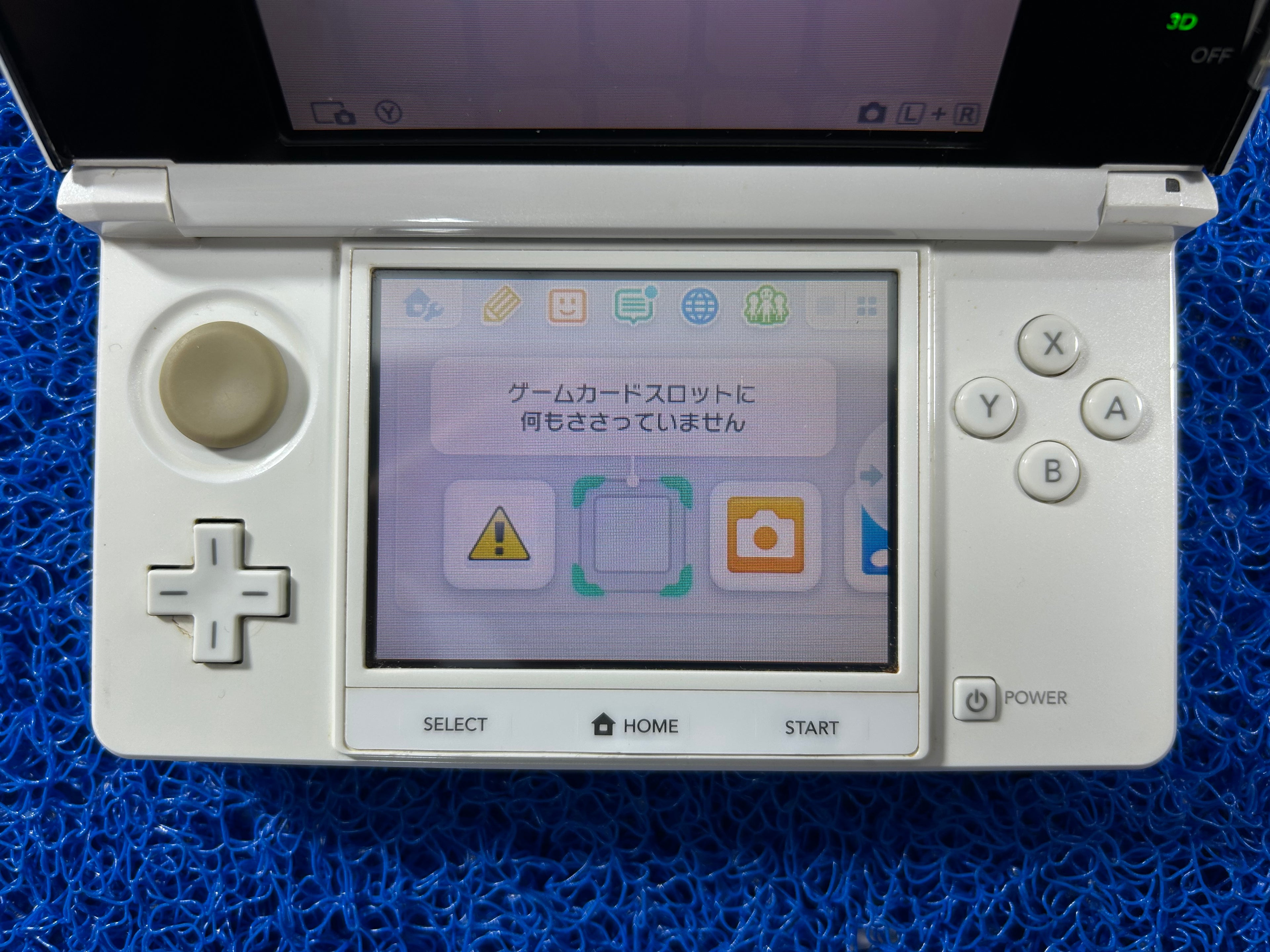 * Console