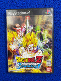 PS2# Dragon ball z sparking (J)