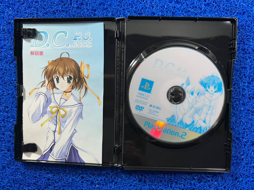 PS2 DCPS (J)