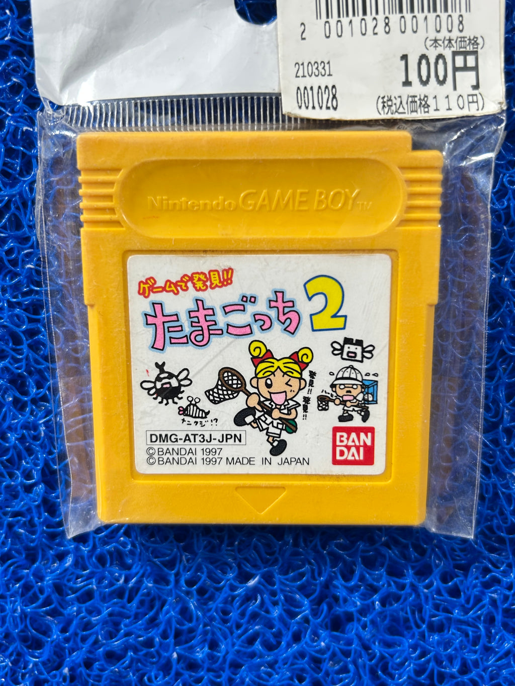 GAMEBOY Tamagotchi 2 (J)