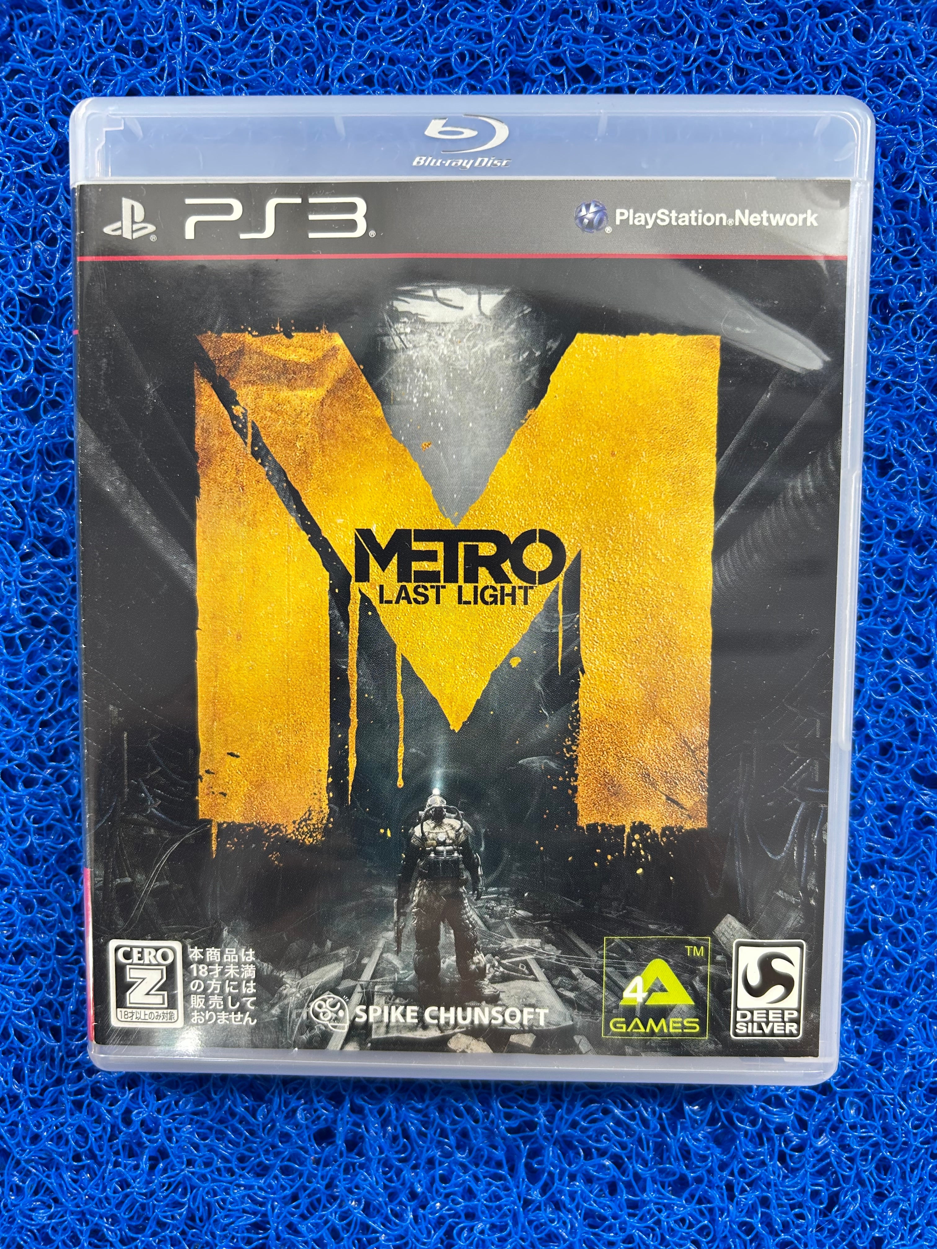 PS3 Metro last light
