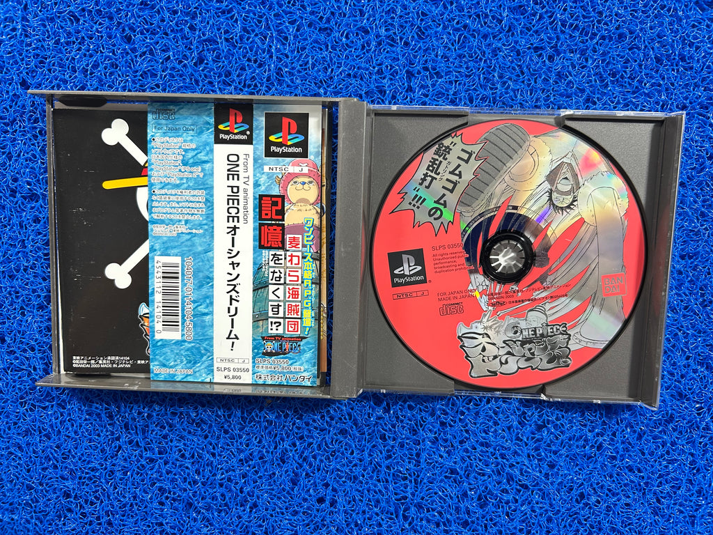 PS1 One piece ocean of dreams (J)