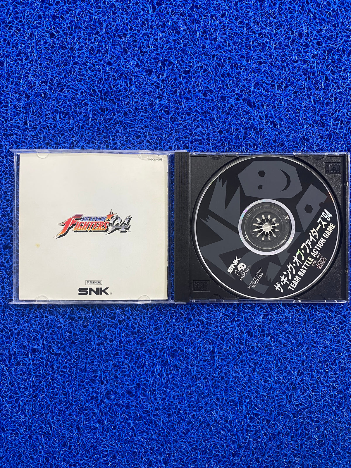 PS1# The king of fighters 94 (J)