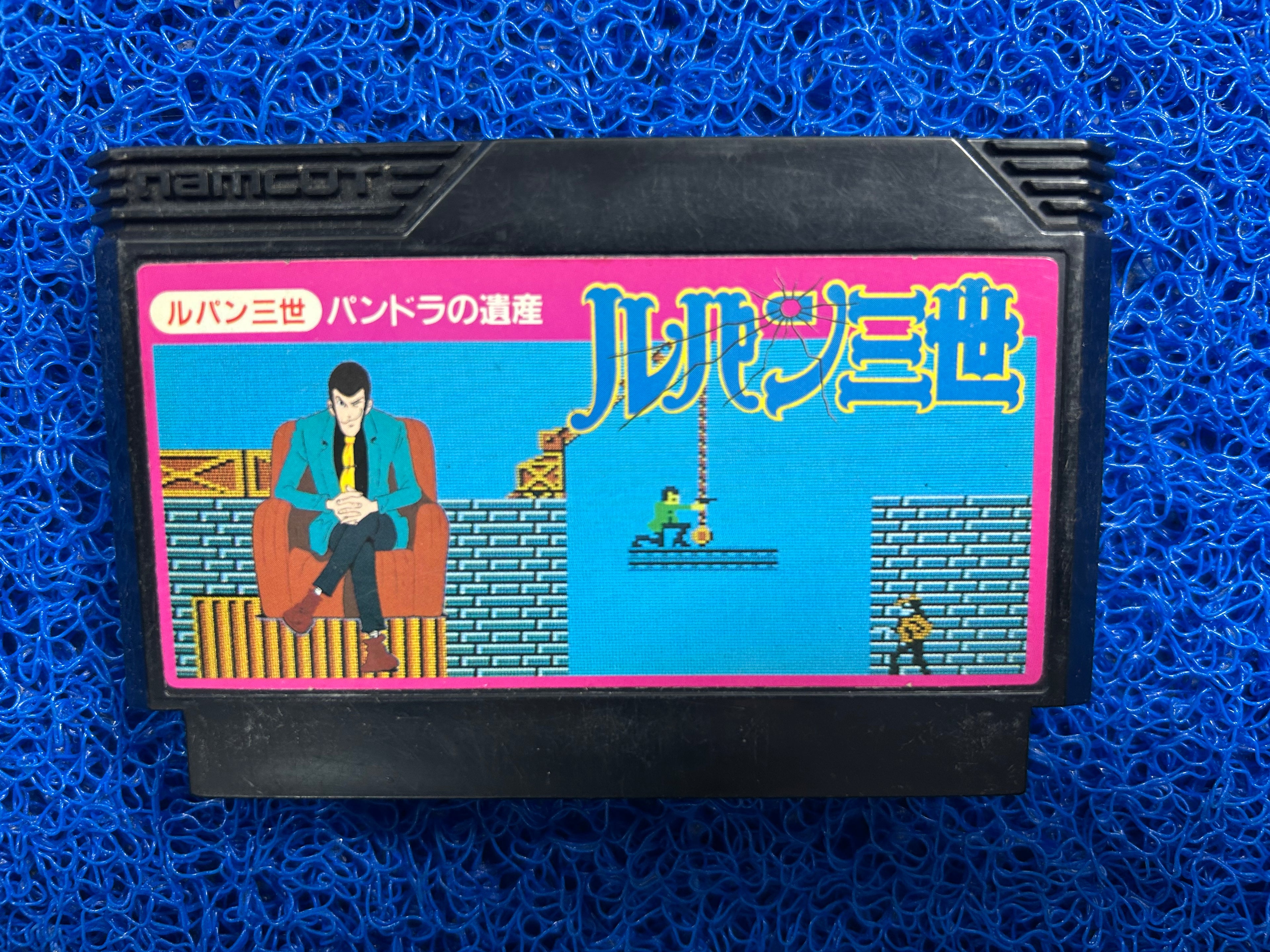 FAMICOM Lupin (J)