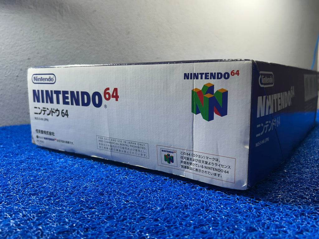 Console