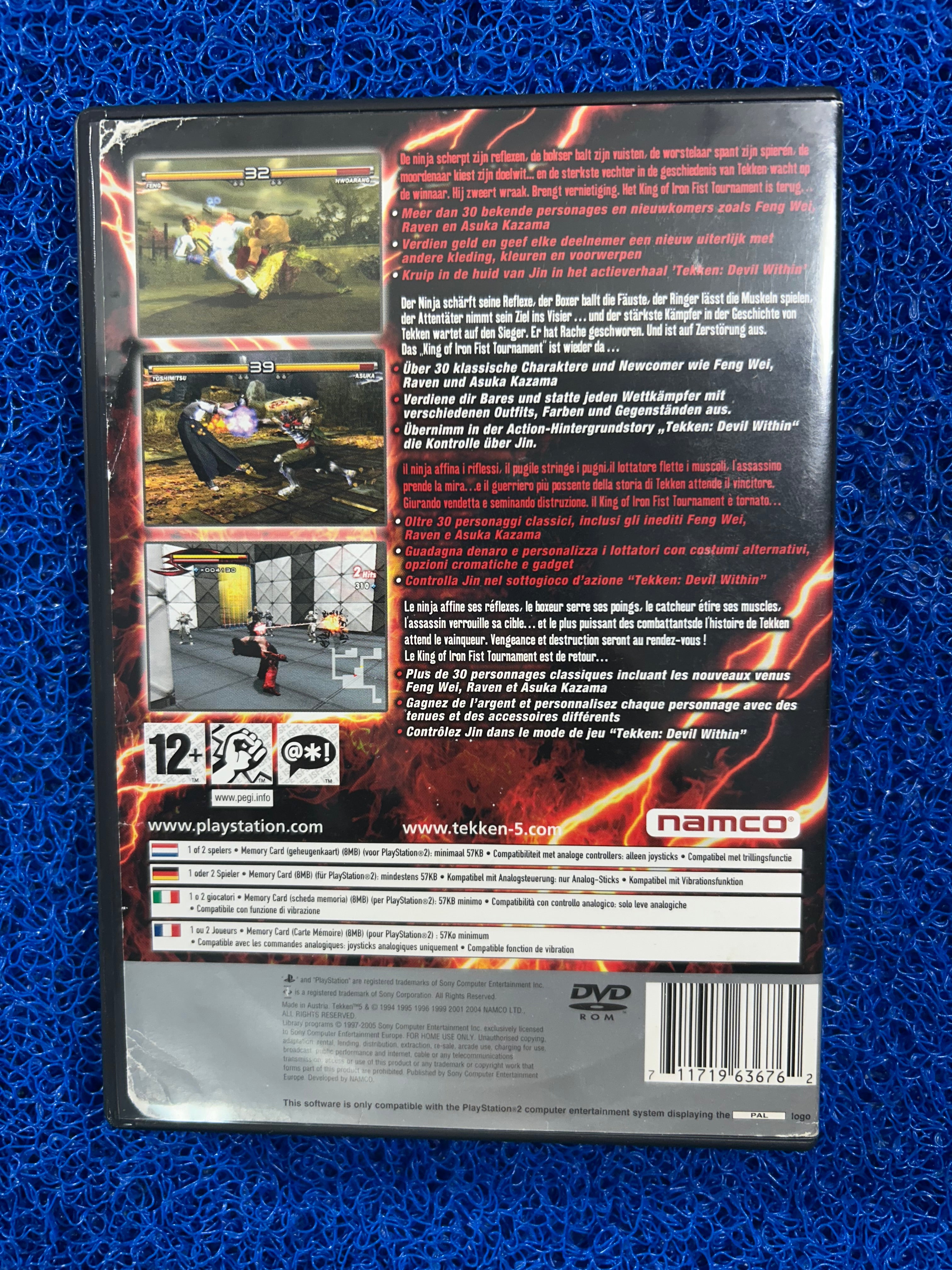 PS2# Tekken 5 (E)