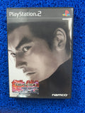 PS2 Tekken tag (J)
