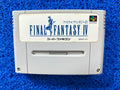 SFC Final Fantasy IV (J)