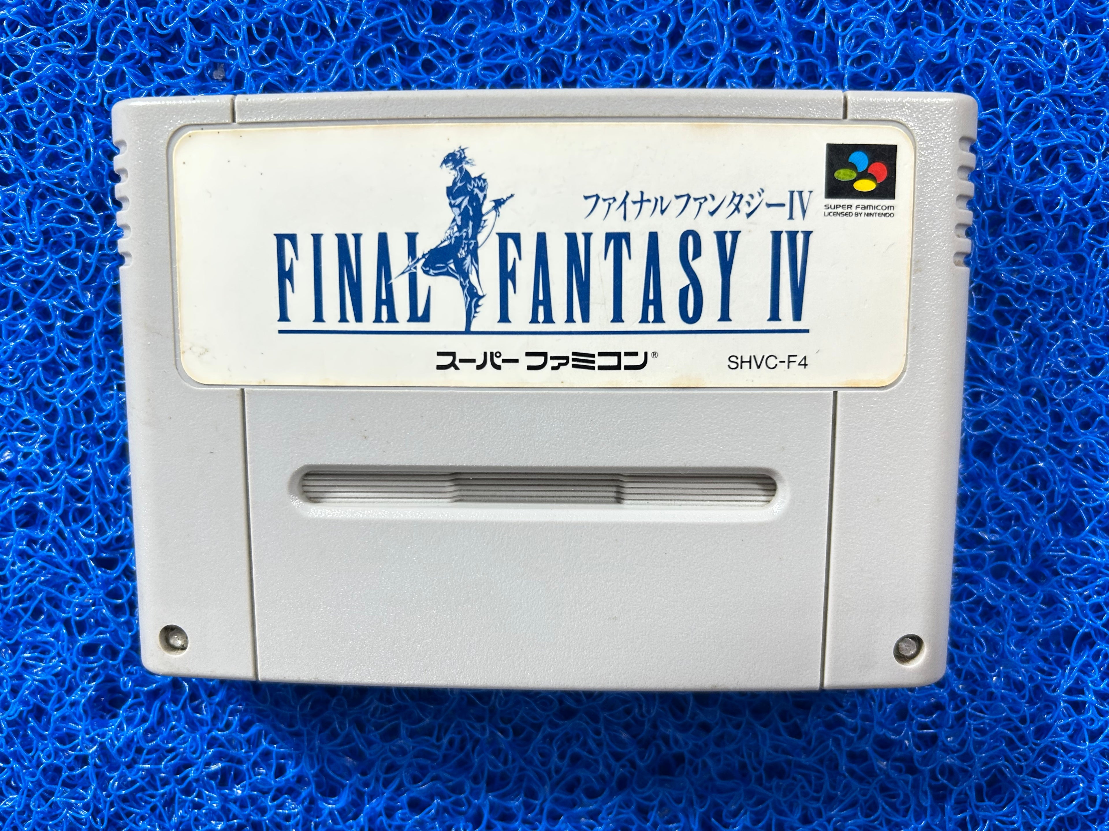 SFC Final Fantasy IV (J)