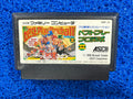 FAMICOM The best play baseball (J)