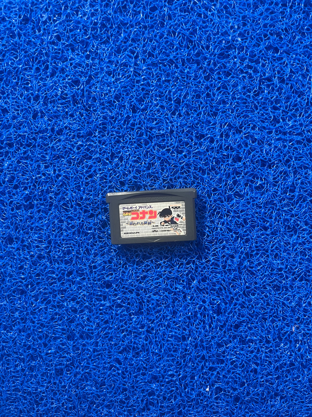 GBA Detective conan (J)