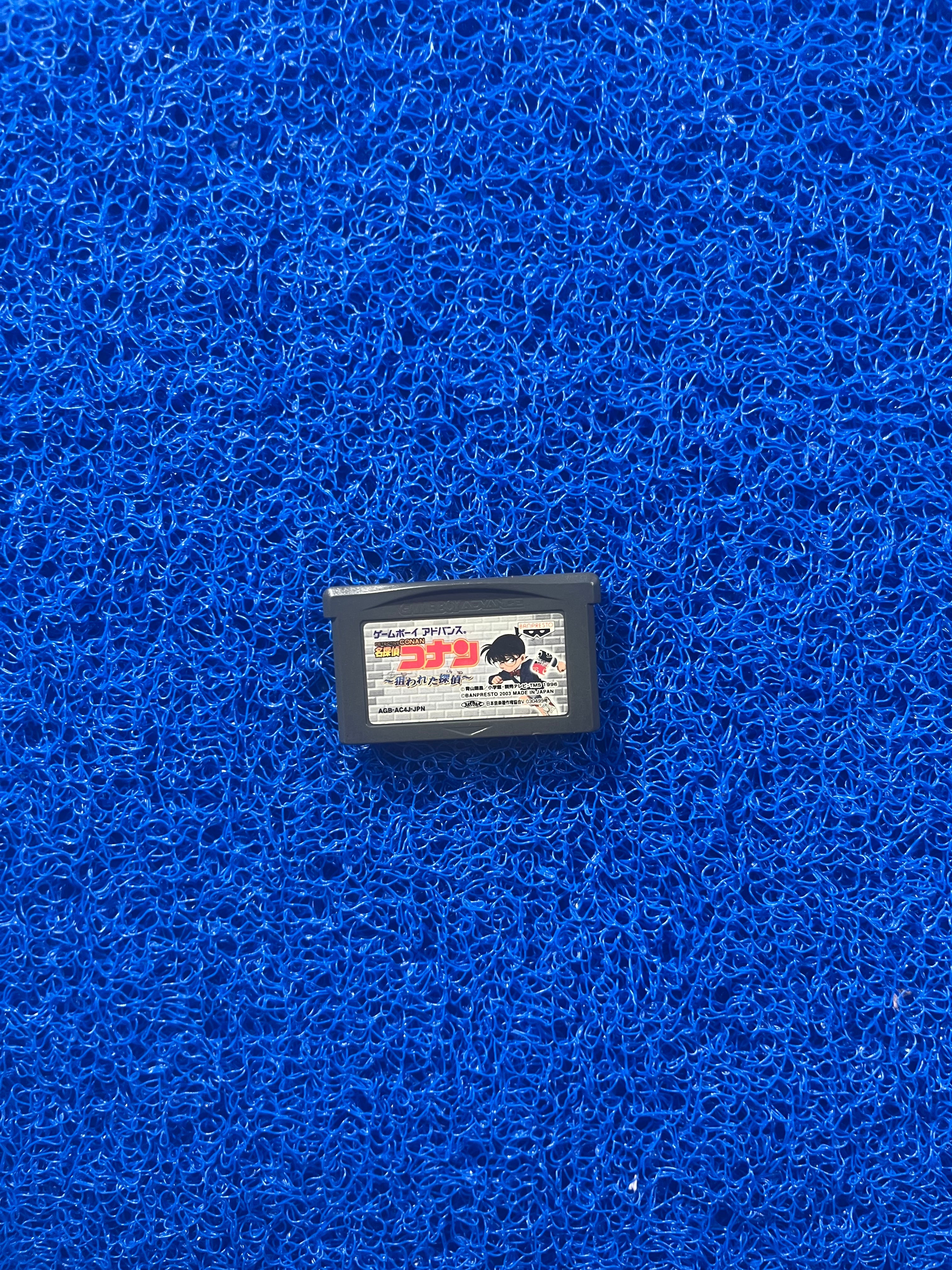 GBA Detective conan (J)