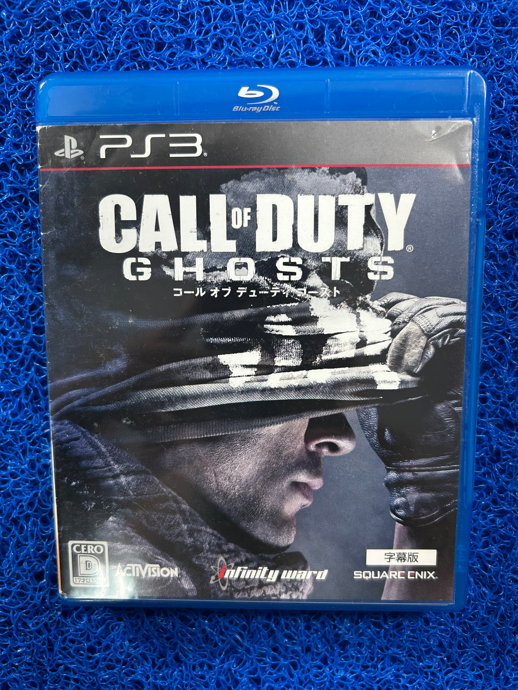 PS3 Call of duty Ghost
