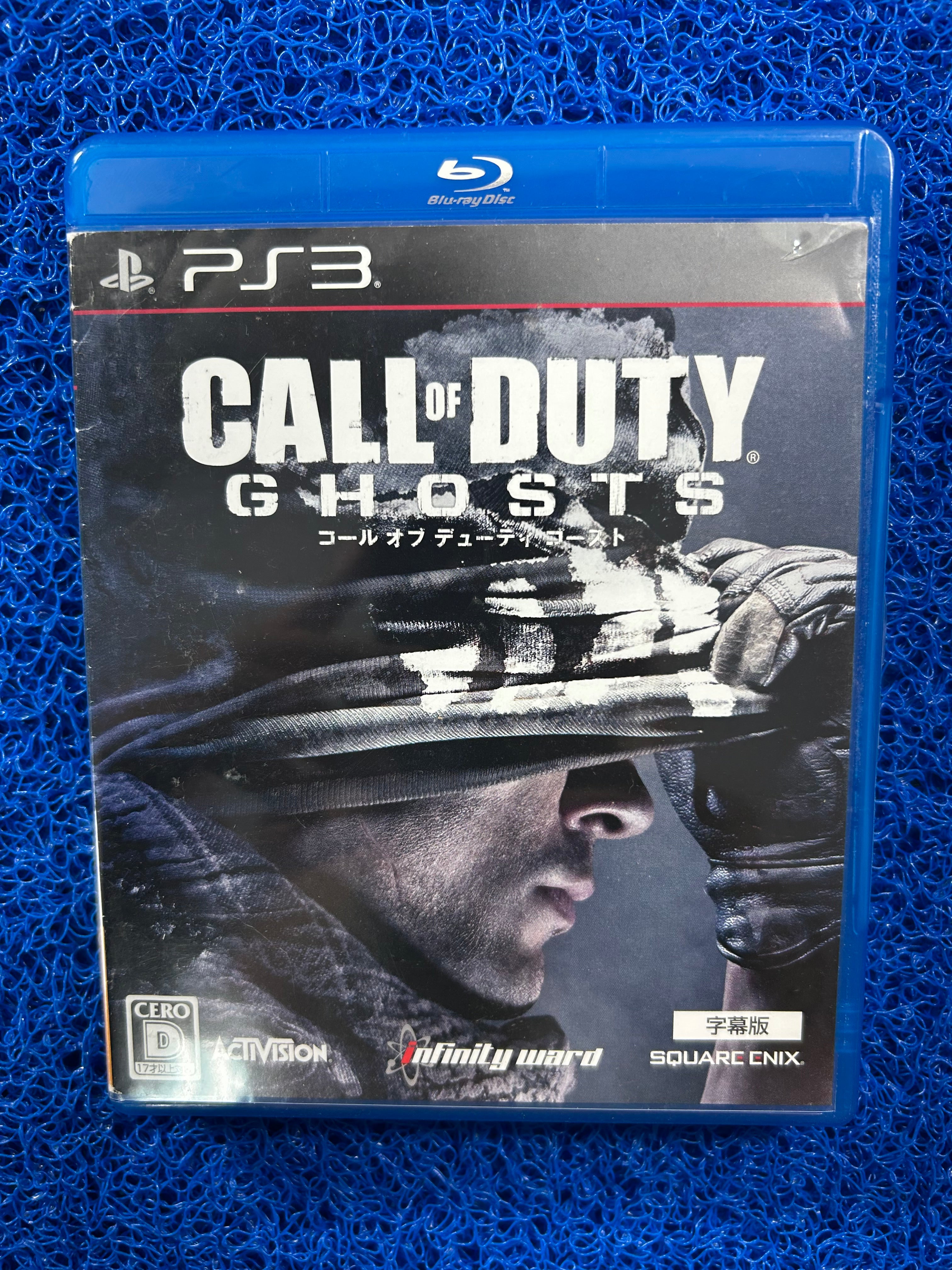 PS3 Call of duty Ghost