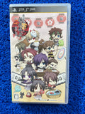 PSP Hakuoki matsuri hayashi