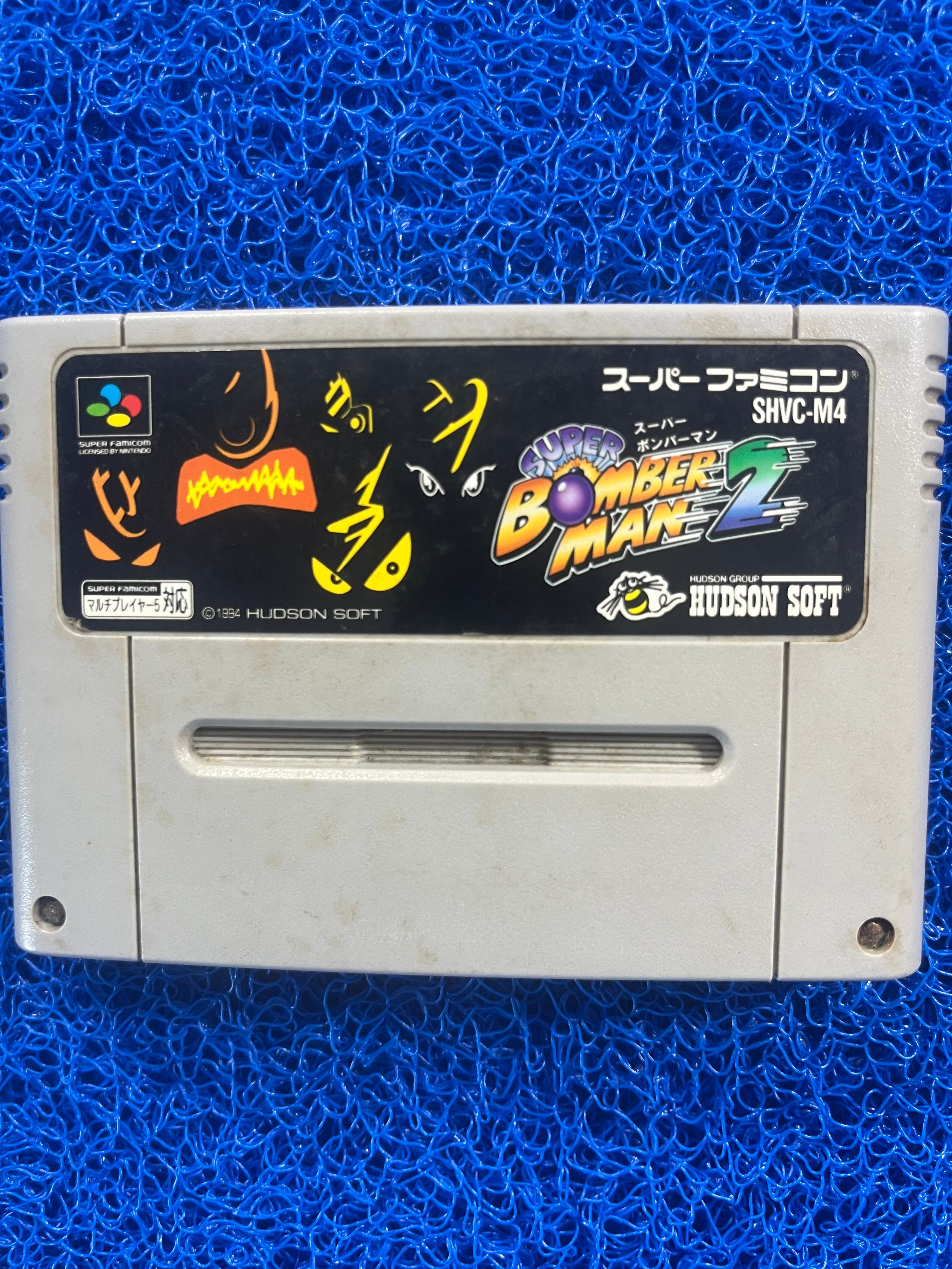 SFC Bomber Man 2 (J)