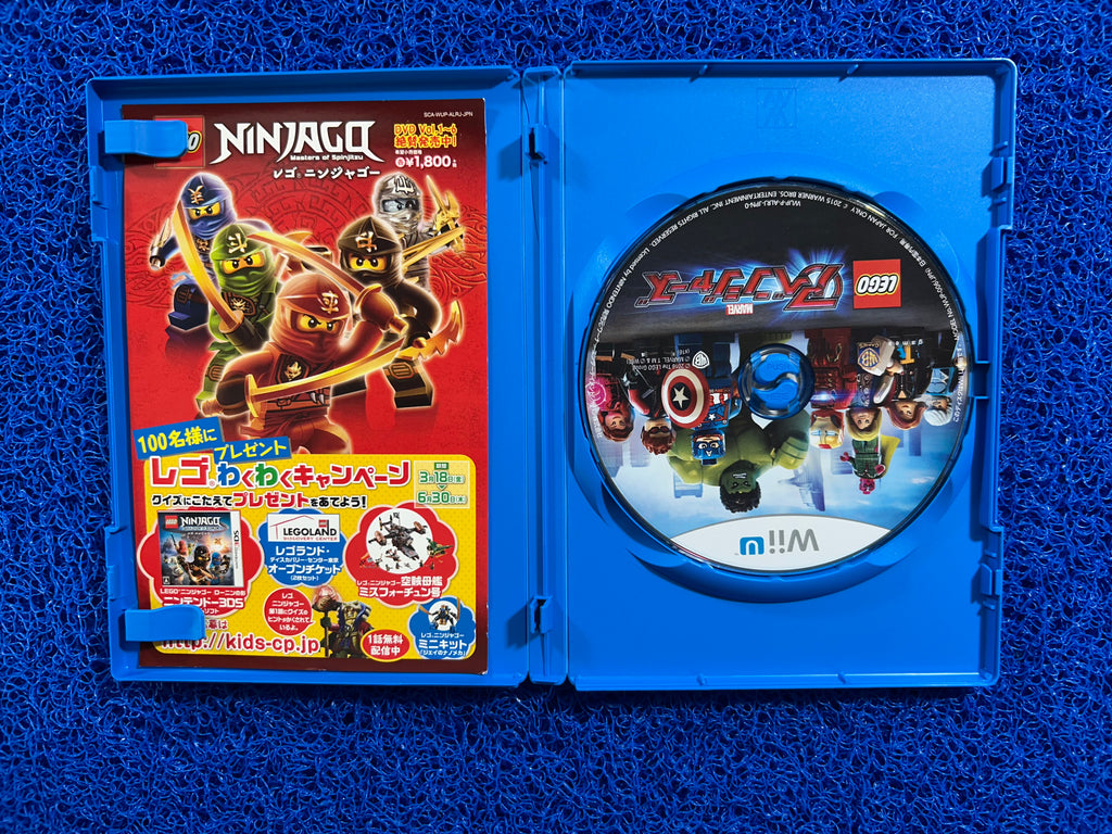 WIIU Lego marvel (J)