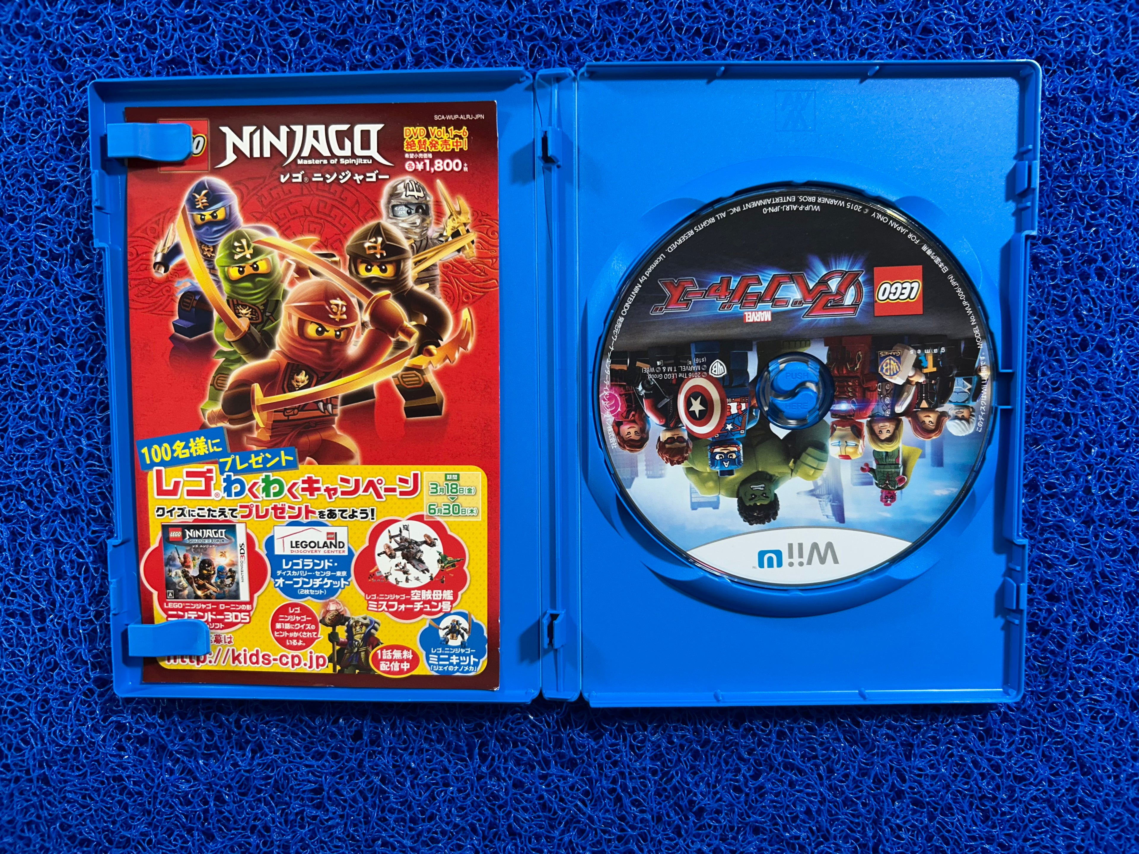 WIIU Lego marvel (J)