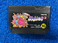 FAMICOM# Arknoid II (J)