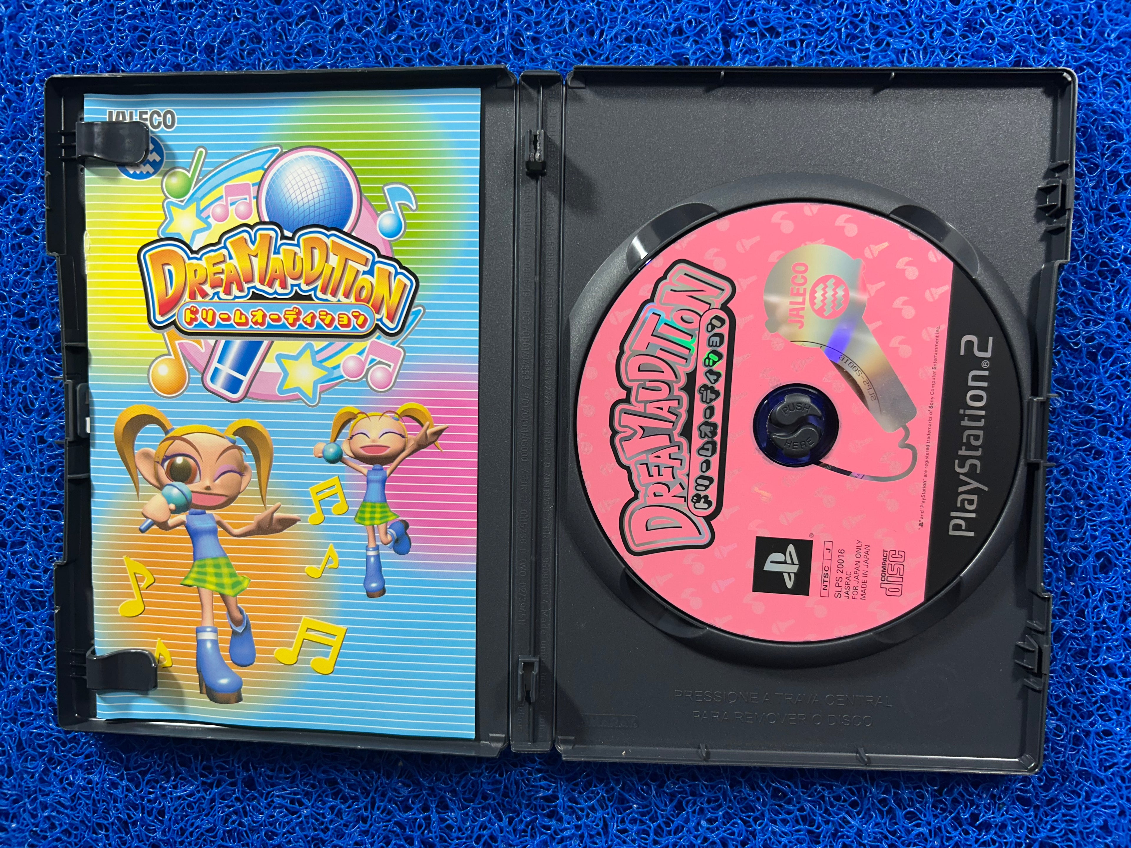 PS2 Dream audition (J)