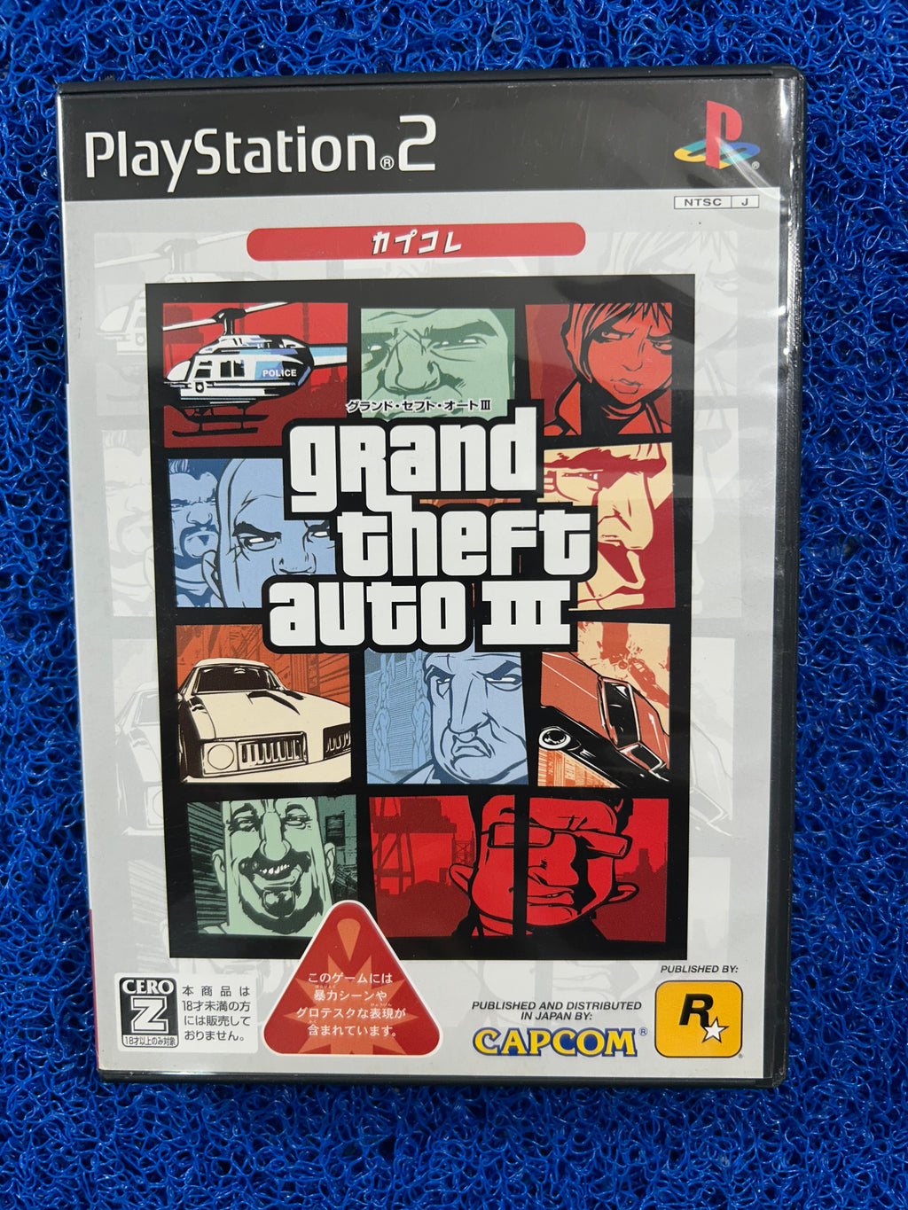 PS2# GTA III (J)
