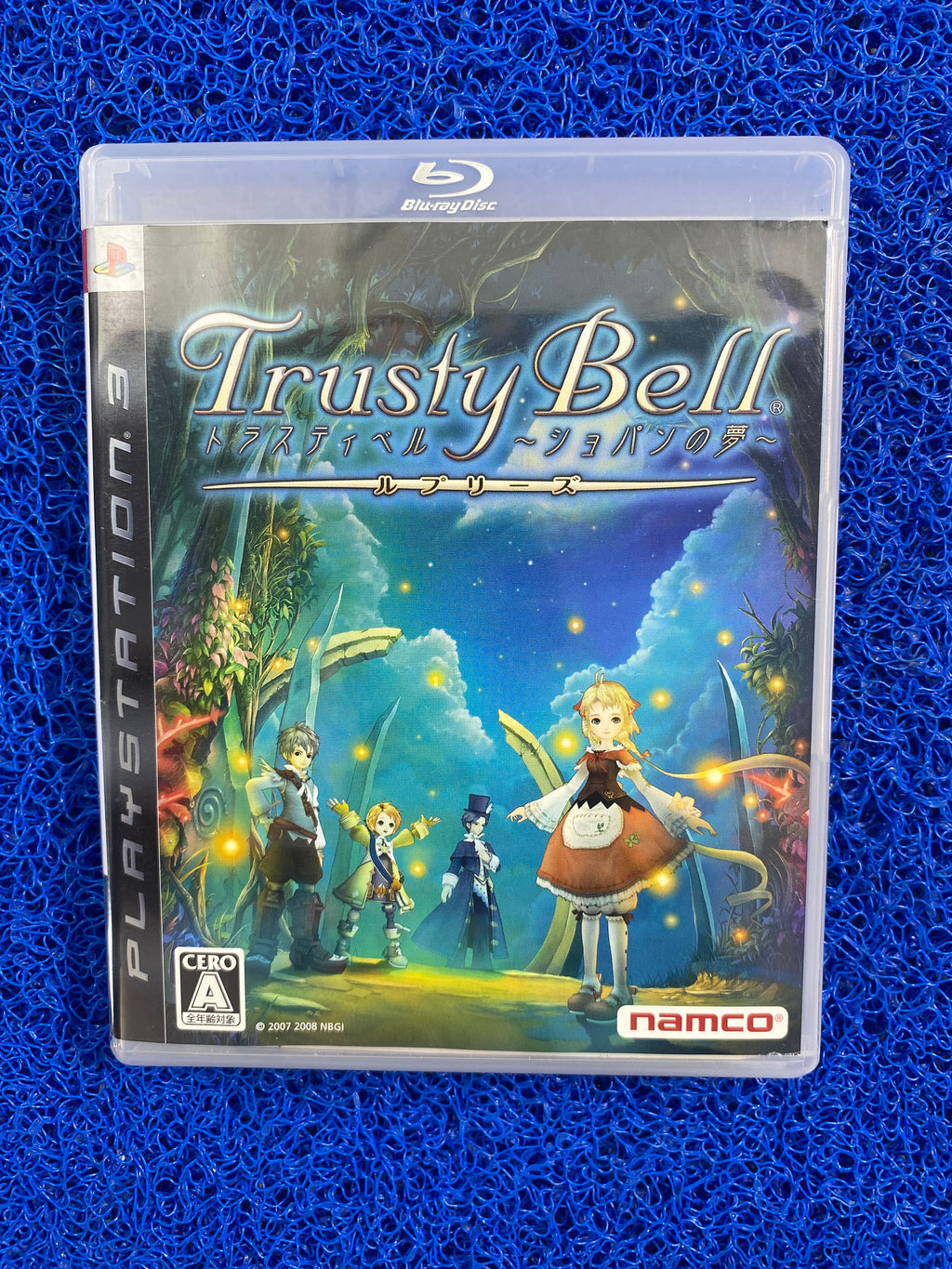 PS3# Trusty bell