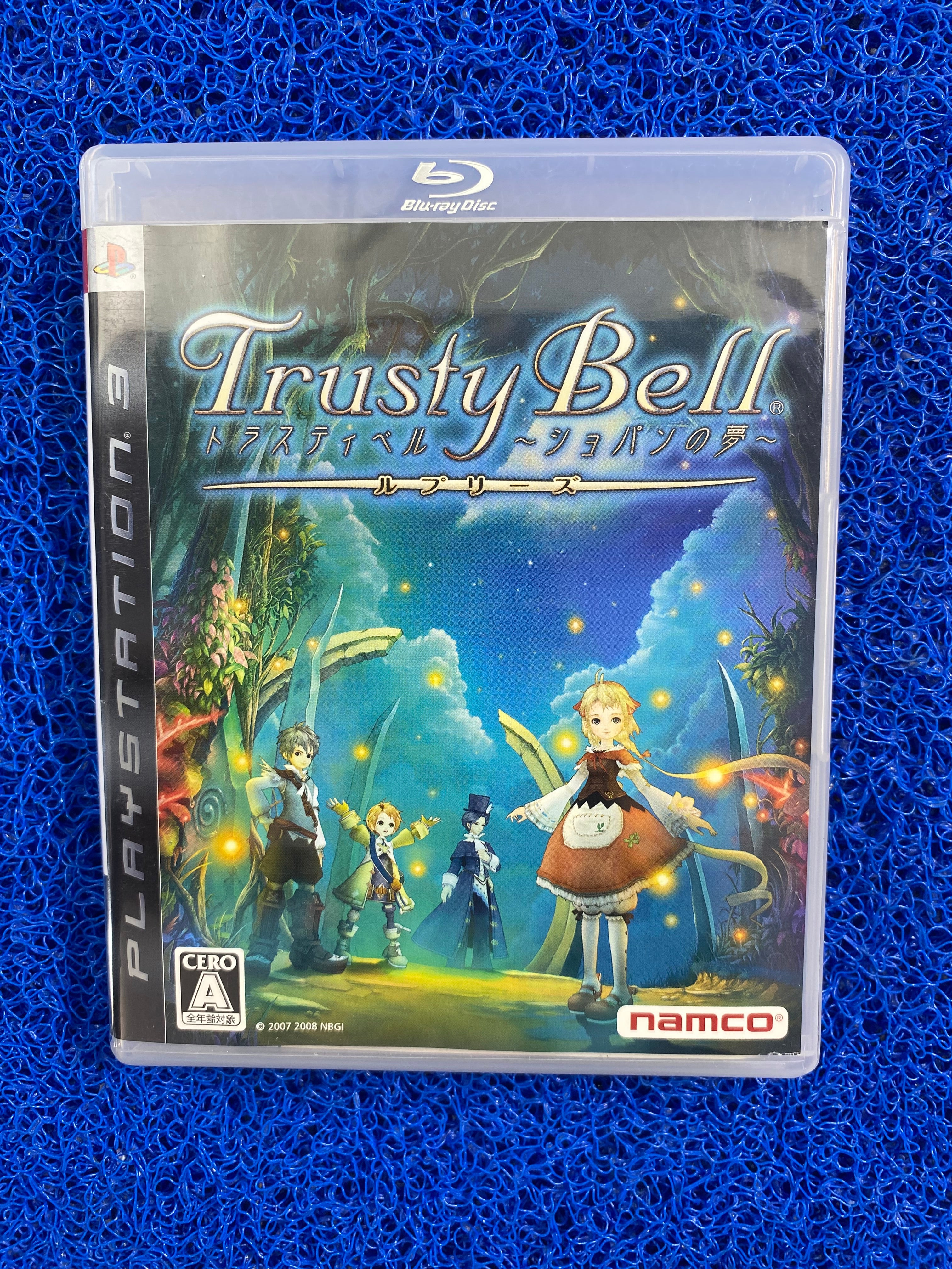PS3# Trusty bell