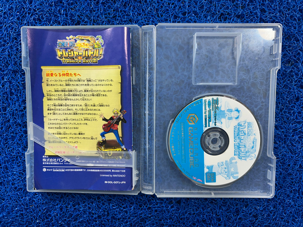 GAMECUBE# One piece treasure battle (J)