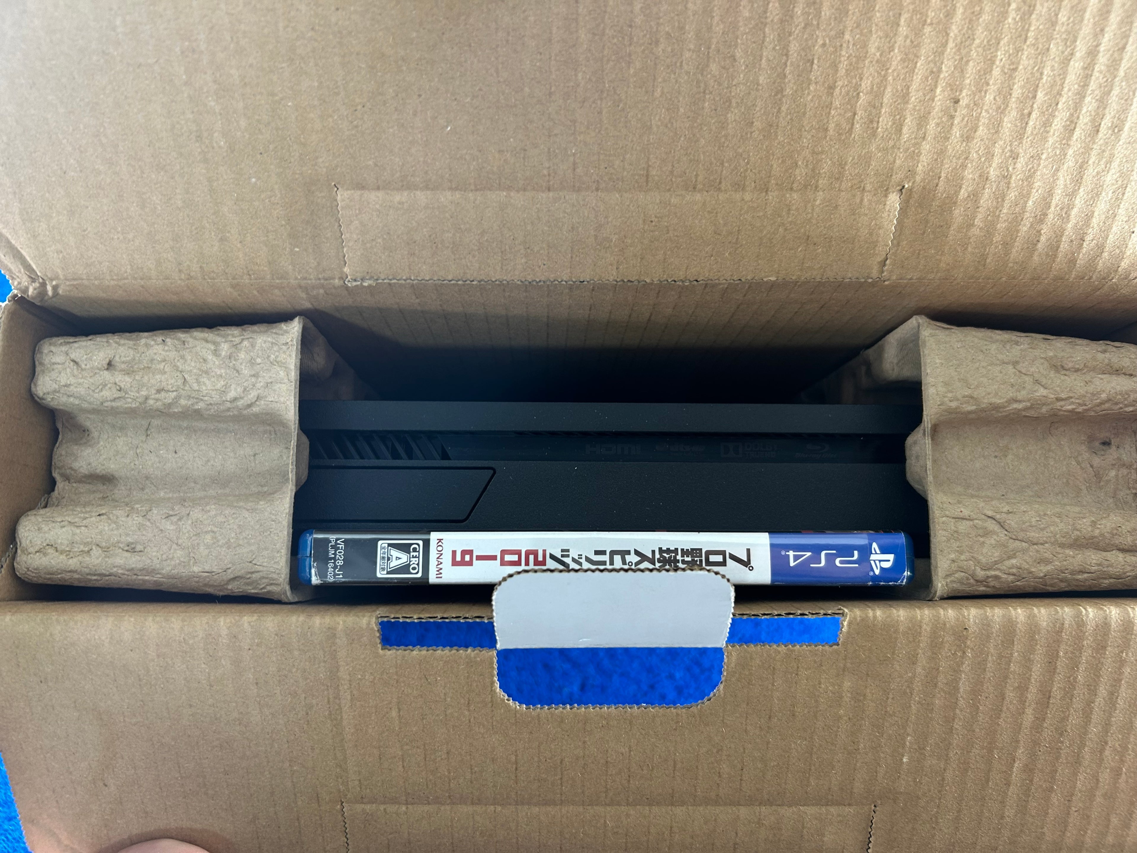 Console