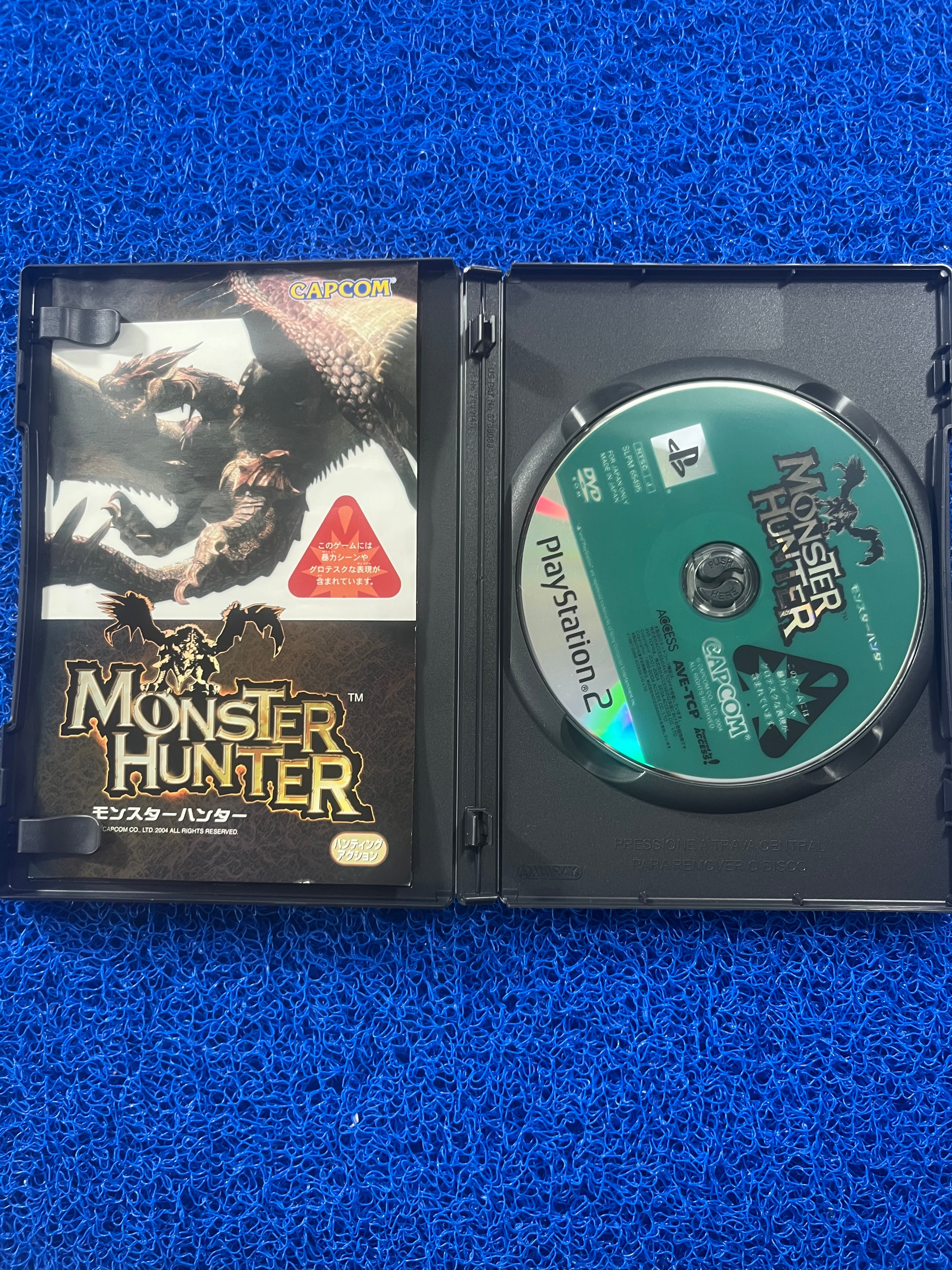 PS2 Monster Hunter (J)