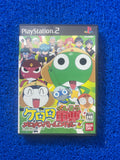 PS2 Kororo gunsou (J)
